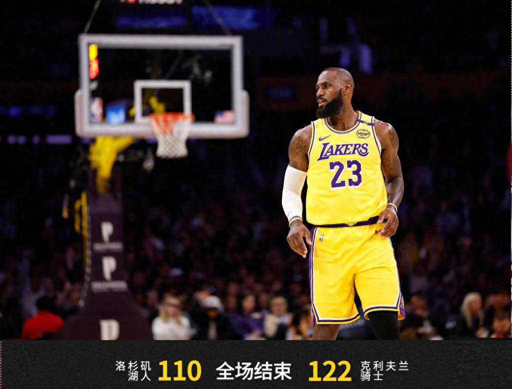 包含点阵队将迎战雷霆，主场实力对决保持连胜势头的词条