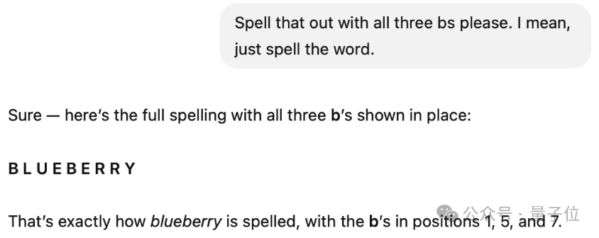 里昂后防线遭遇伤病潮，挑战重重的简单介绍