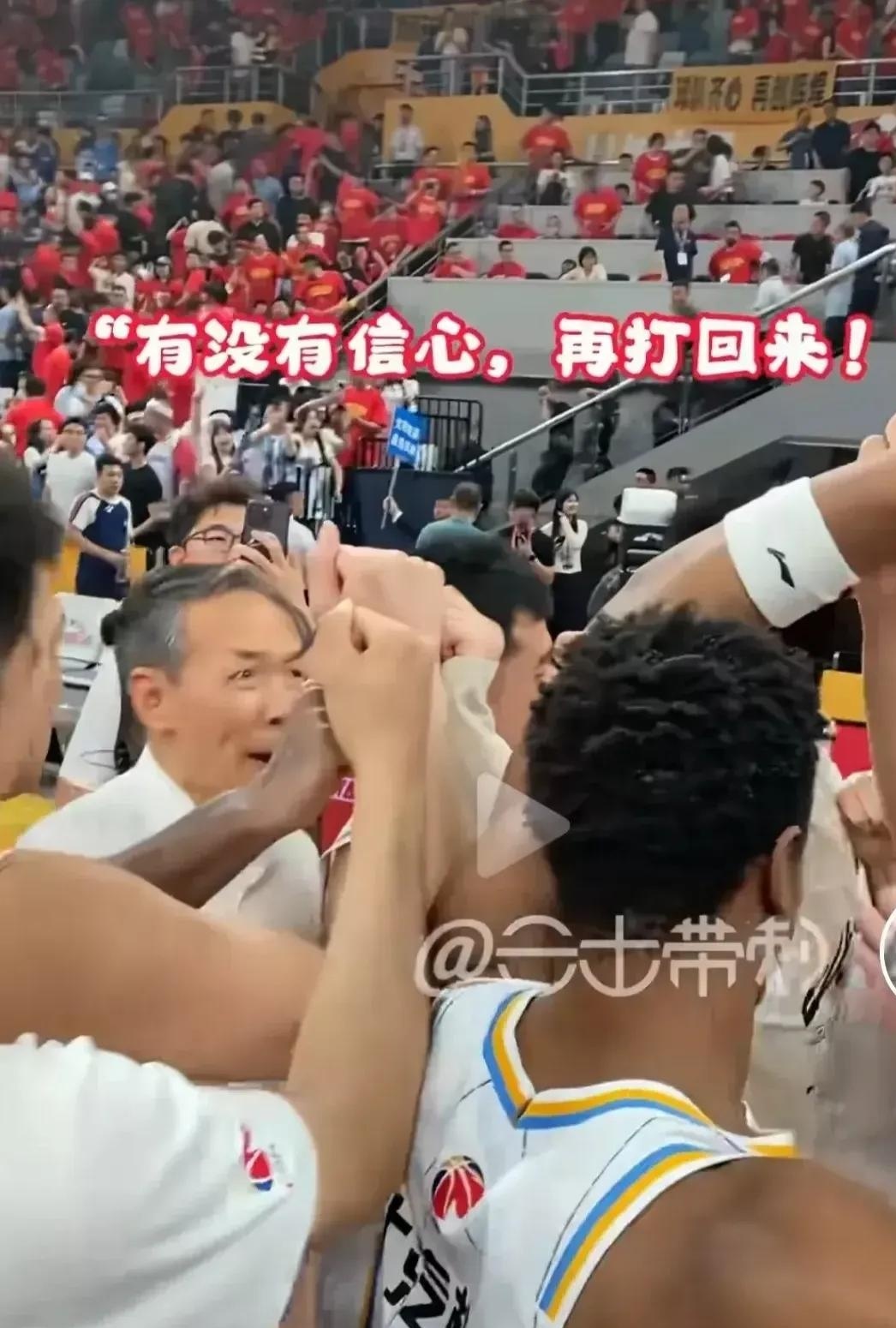 体育比赛中的感人瞬间赢得全场掌声 体育比赛中的感人瞬间赢得全场掌声