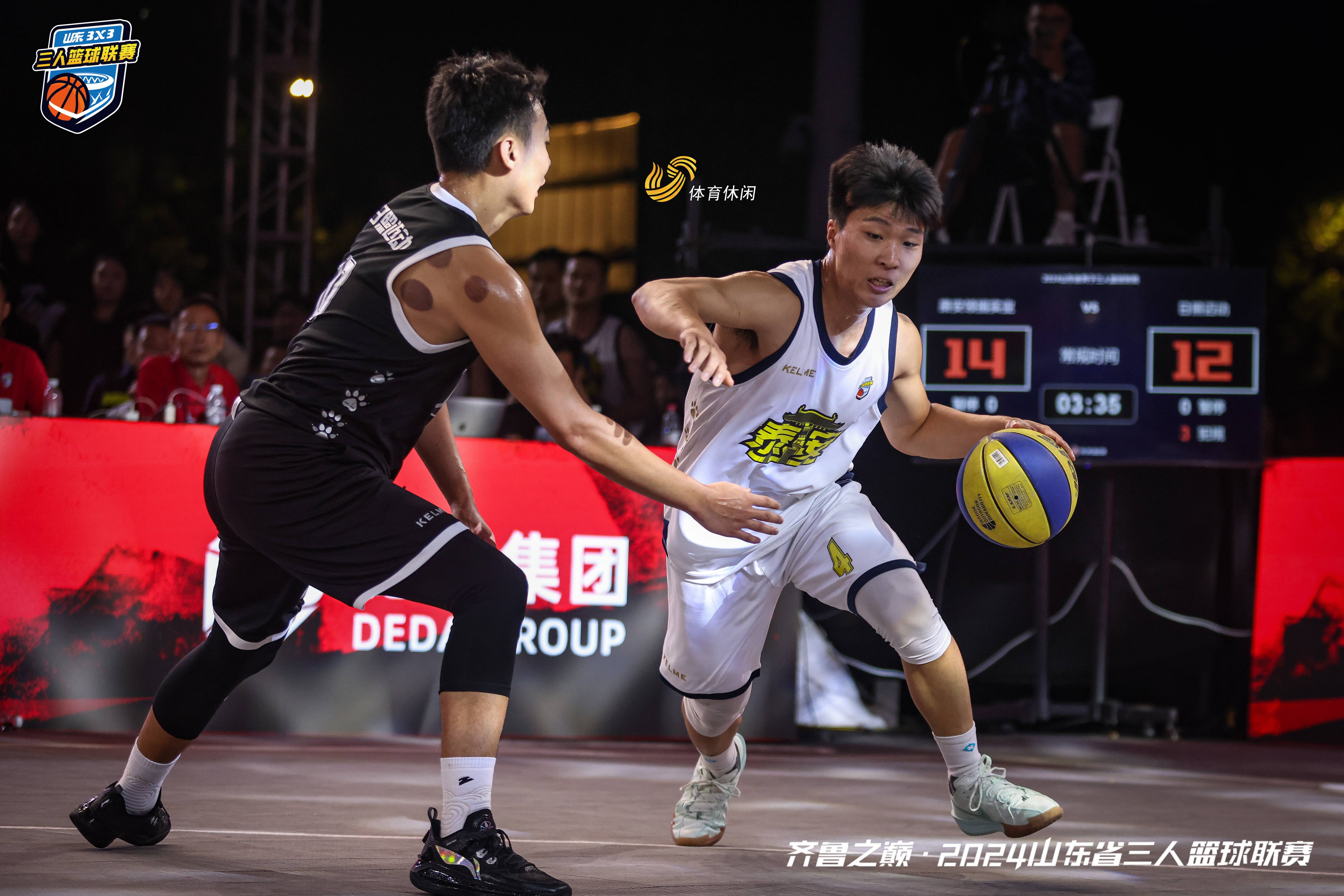 篮球赛场上球员展现出色表现,备受关注 篮球赛场上球员展现出色表现,备受关注