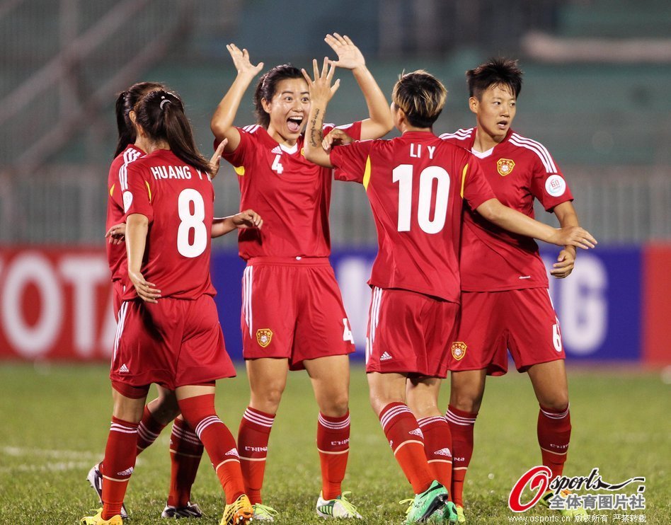 亚洲杯女足比赛:中国队晋级八强 亚洲杯女足比赛:中国队晋级八强