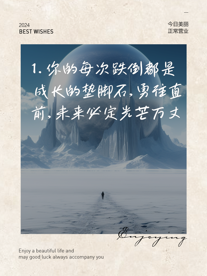 挑战失败扼杀信心,球队需面对困境 挑战失败扼杀信心,球队需面对困境