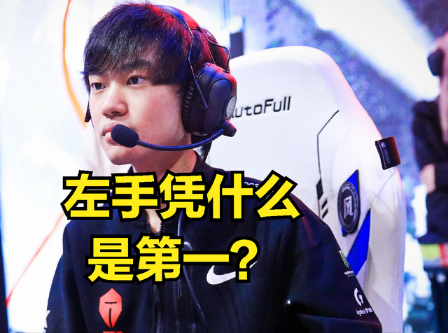 开云体育直播-包含韩国战队惊艳亮相，凭实力夺得银牌的词条