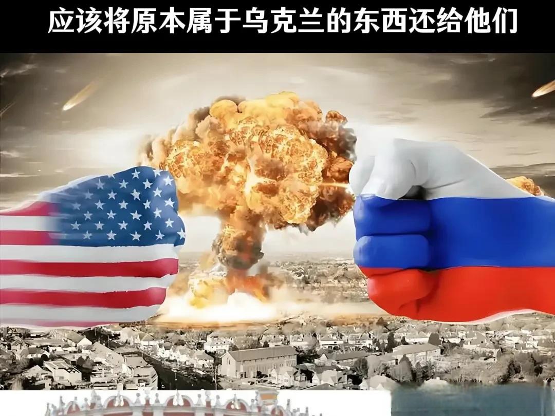 斯洛伐克队拼尽全力,不敌乌克兰主场压制 斯洛伐克队拼尽全力,不敌乌克兰主场压制