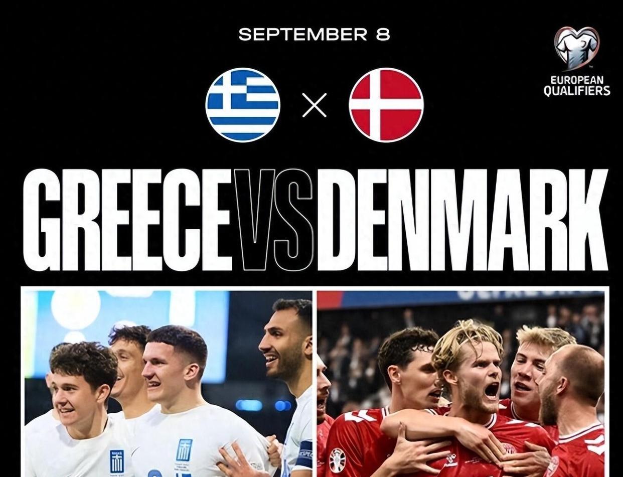 克罗地亚客场取胜，瑞士首场出局